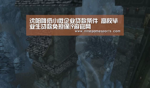 九游官网