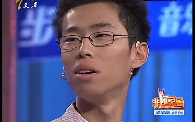 9游官网